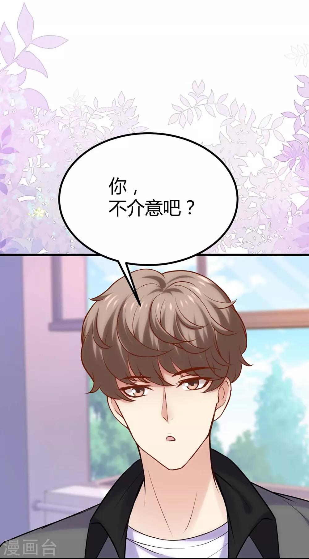 第111话-第112话
