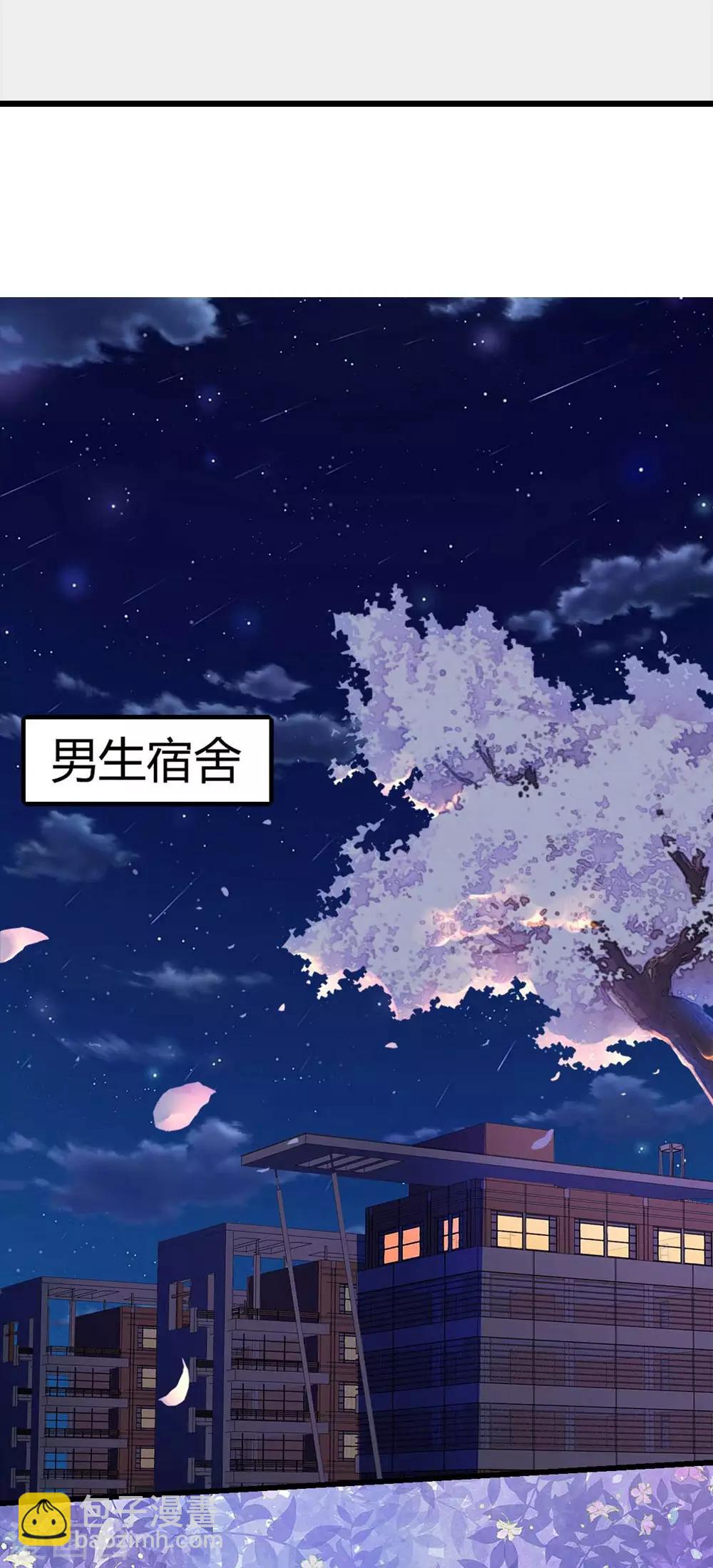 第115话-第116话
