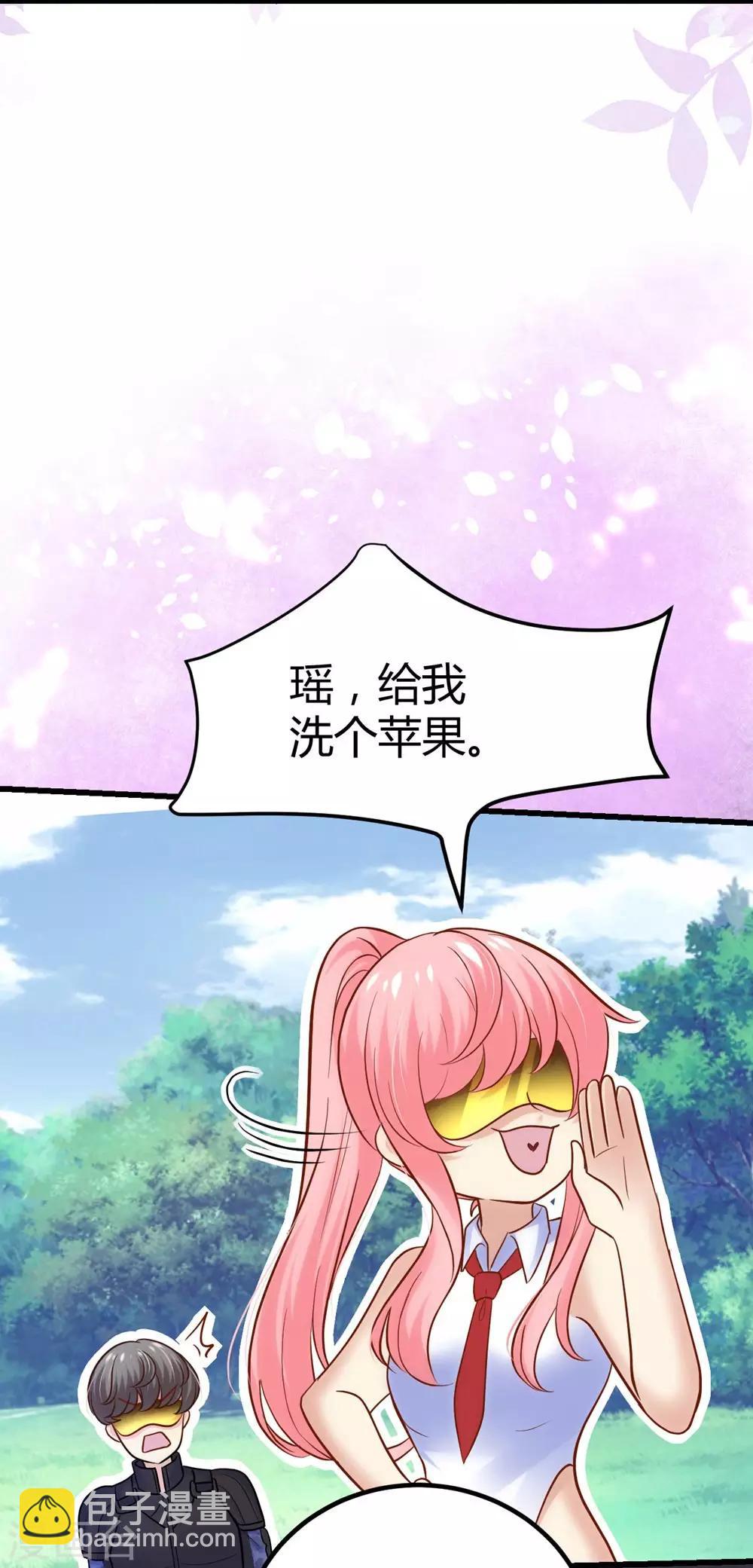第119话-第120话