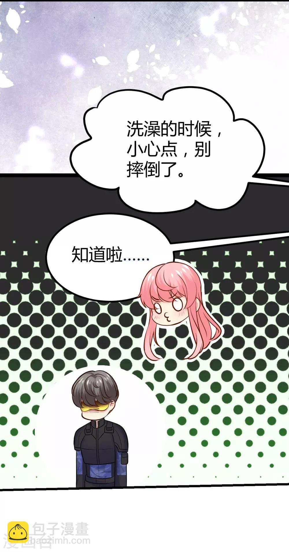 第119话-第120话