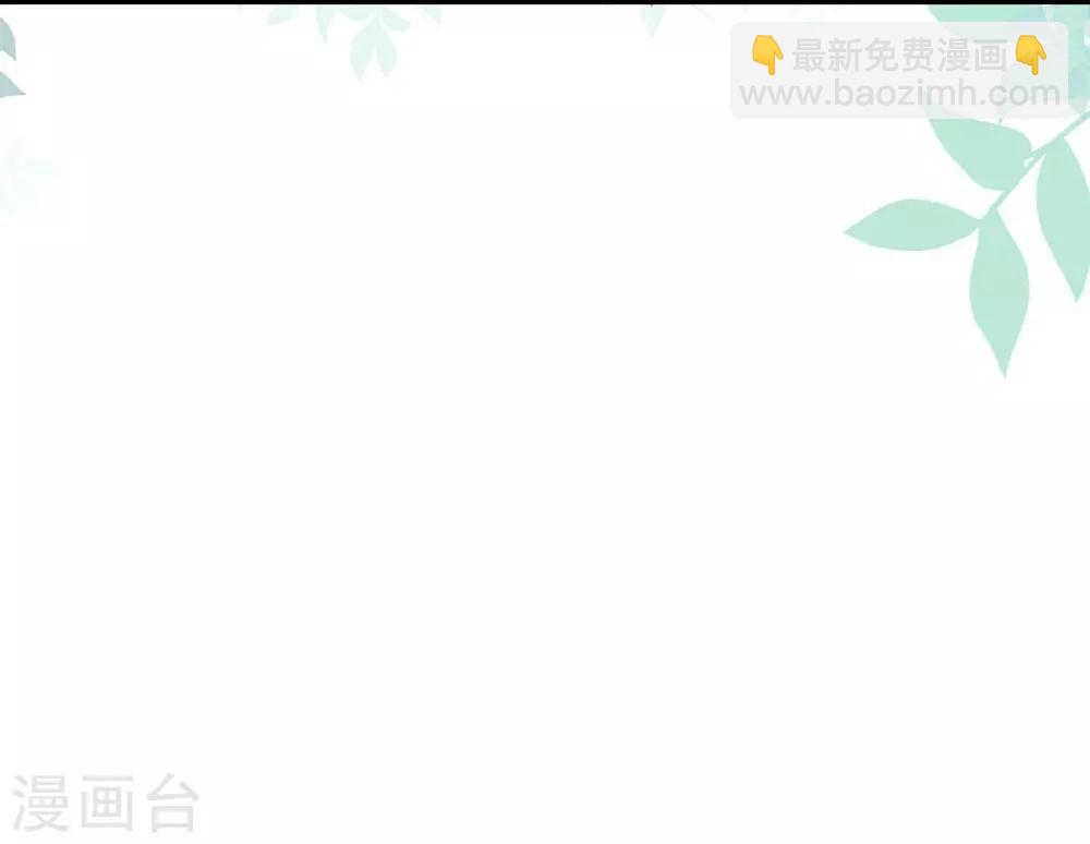 第119话-第120话