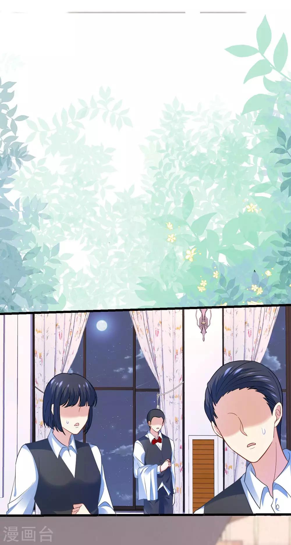第119话-第120话