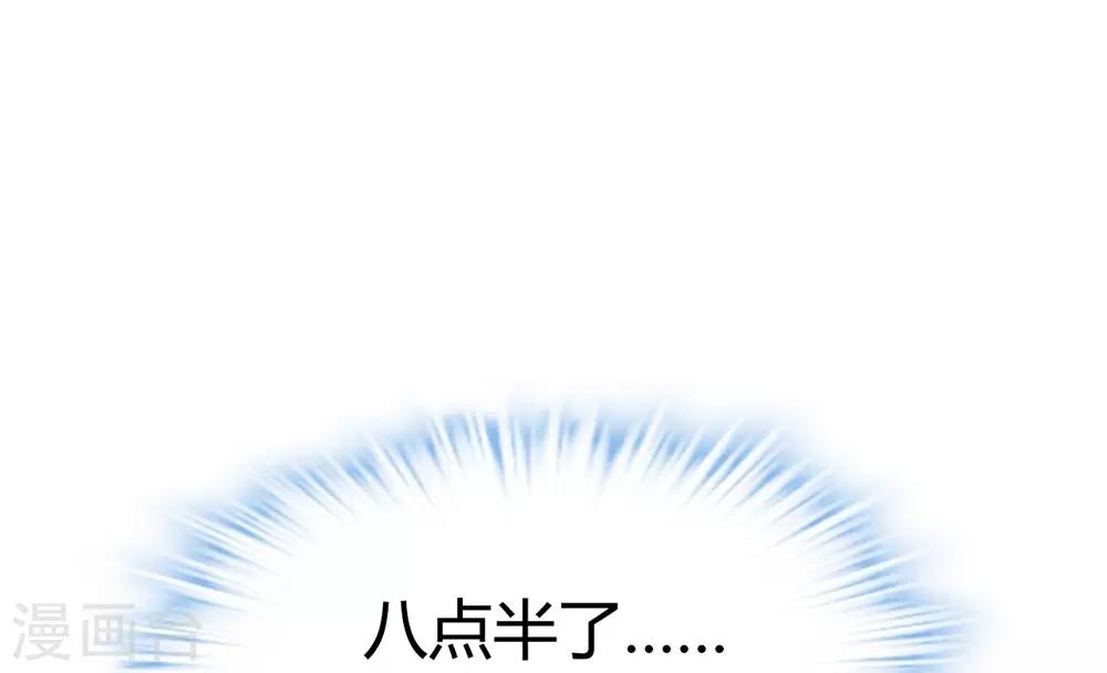 第119话-第120话