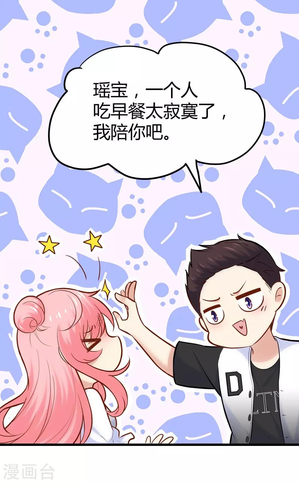 第121话-第122话