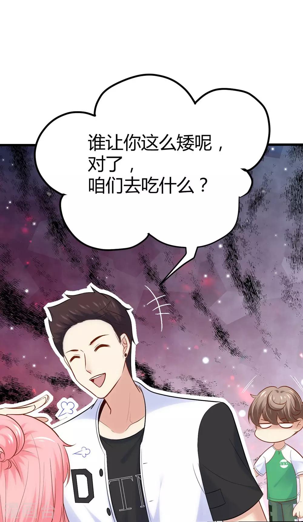 第121话-第122话