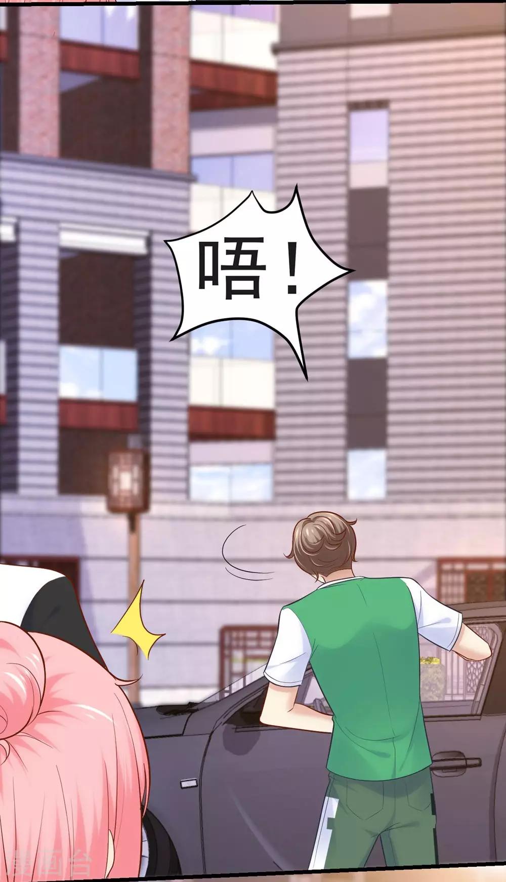 第121话-第122话