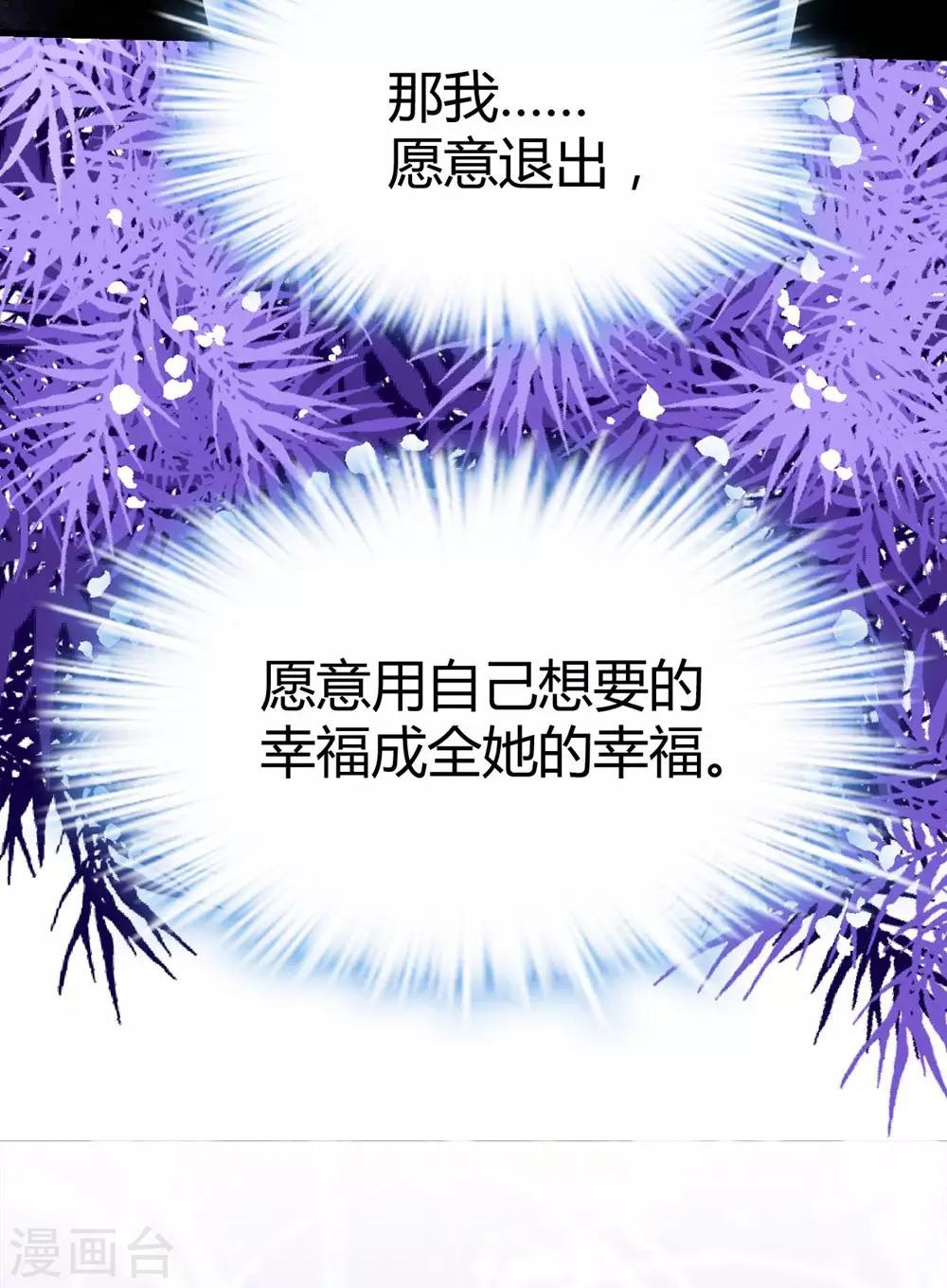 第121话-第122话