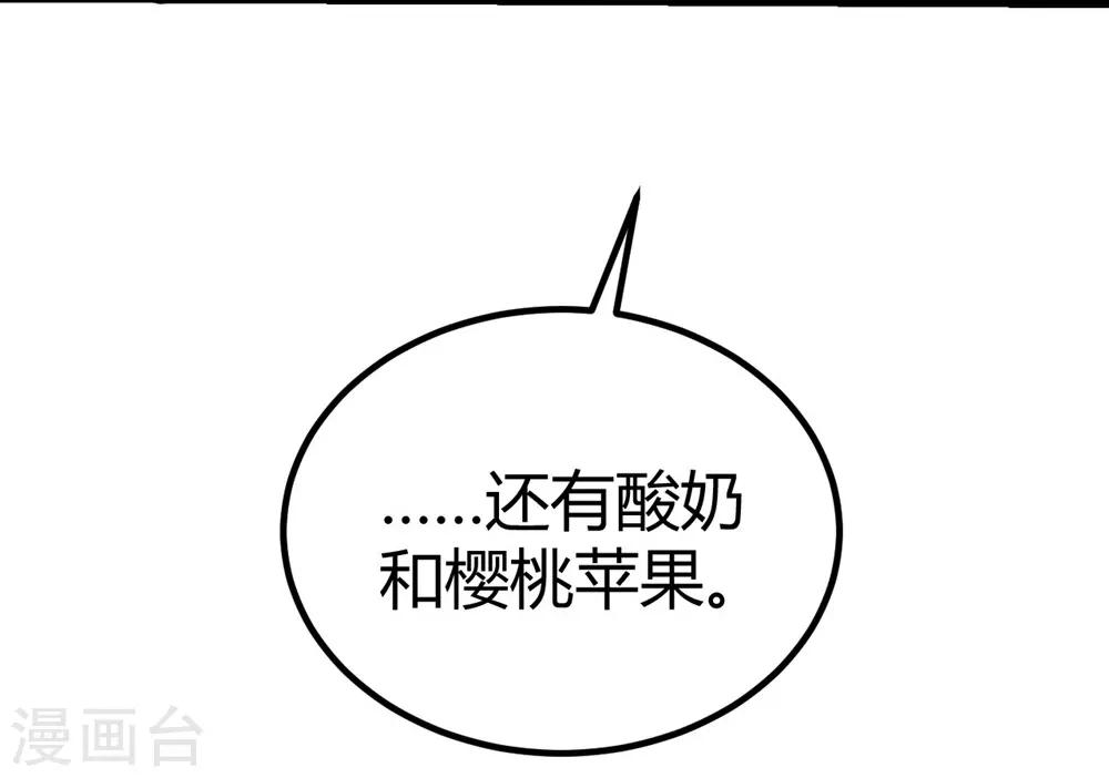 第123话-第124话