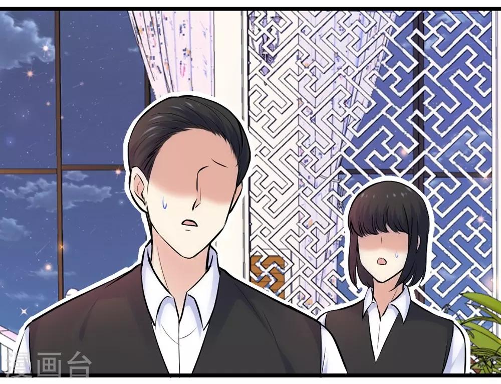 第123话-第124话