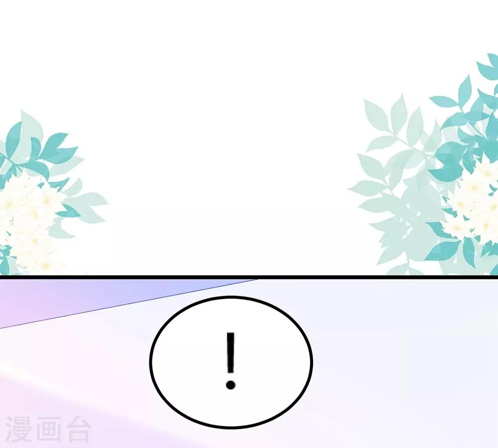 第123话-第124话