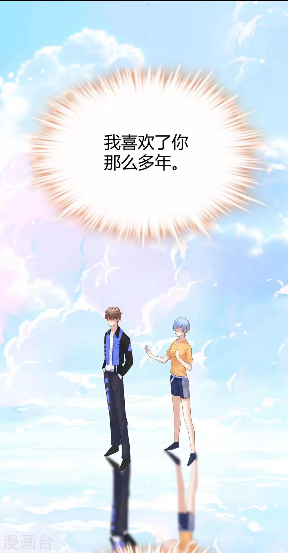 第125话-第126话