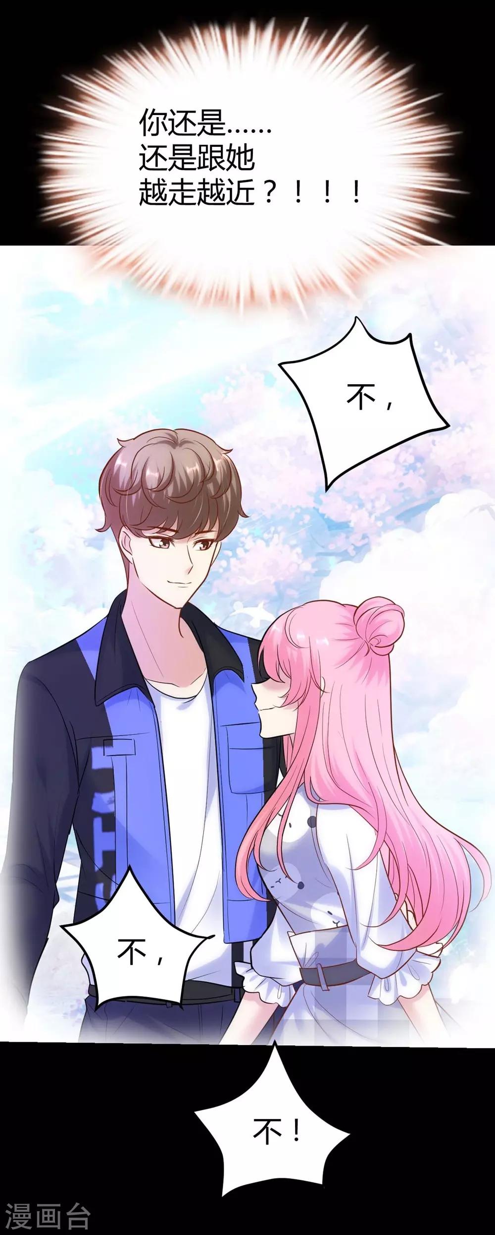 第125话-第126话