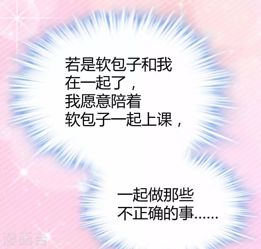 第127话-第128话