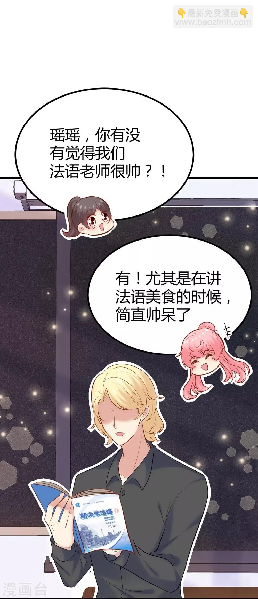 第127话-第128话