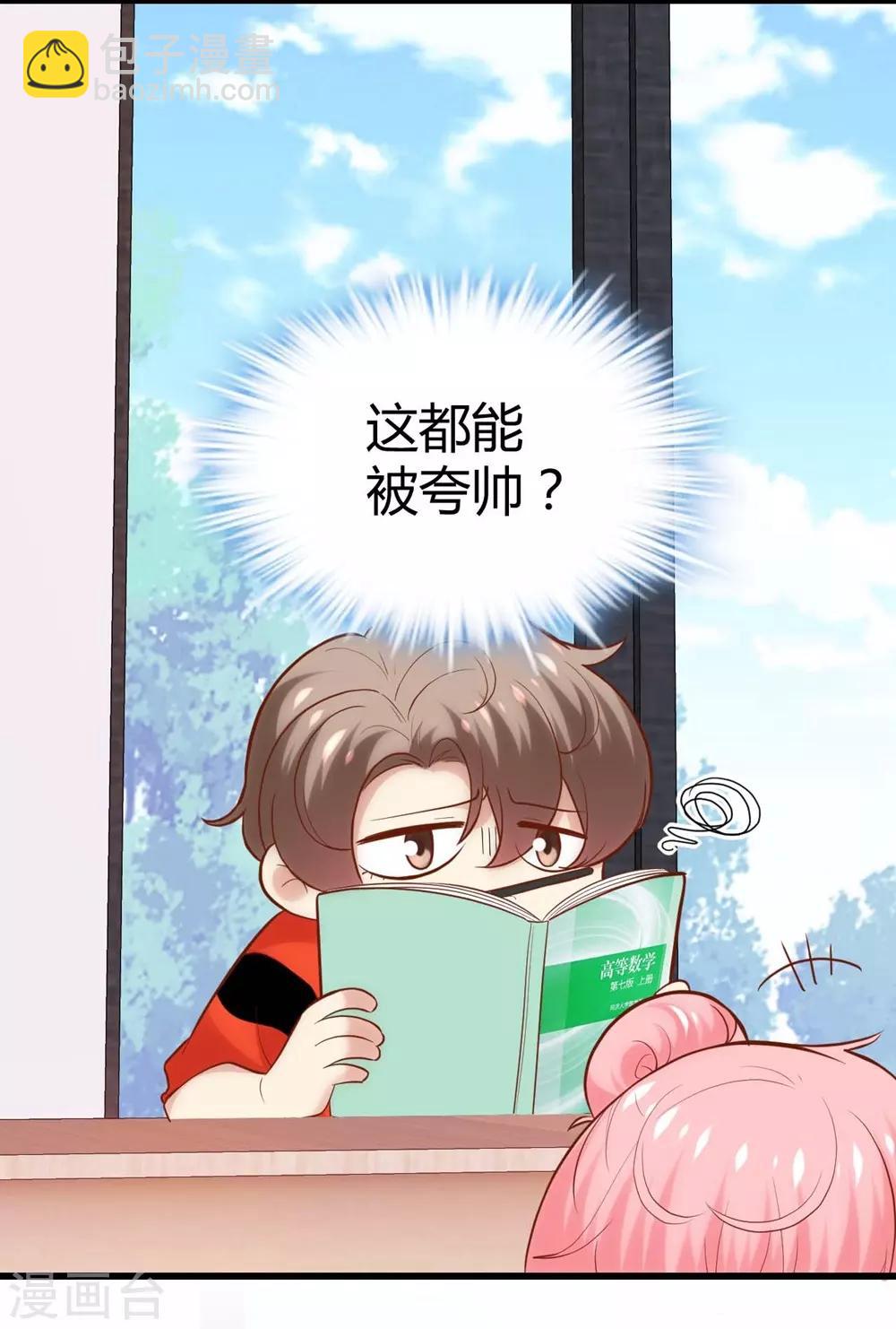 第127话-第128话