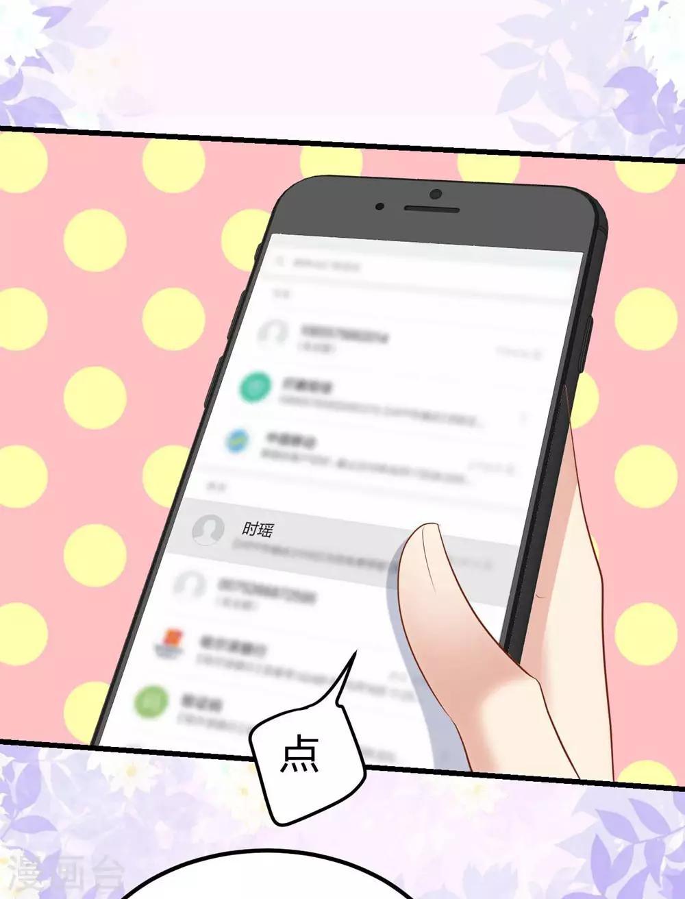 第127话-第128话