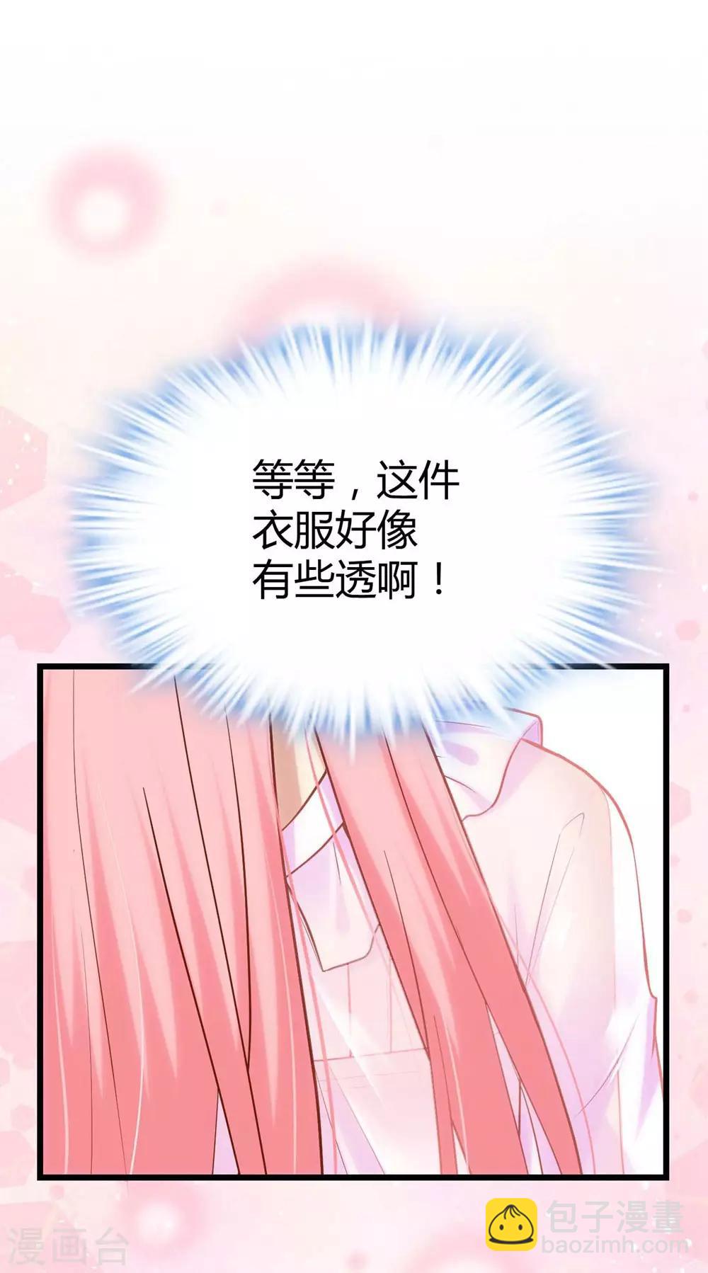 第127话-第128话