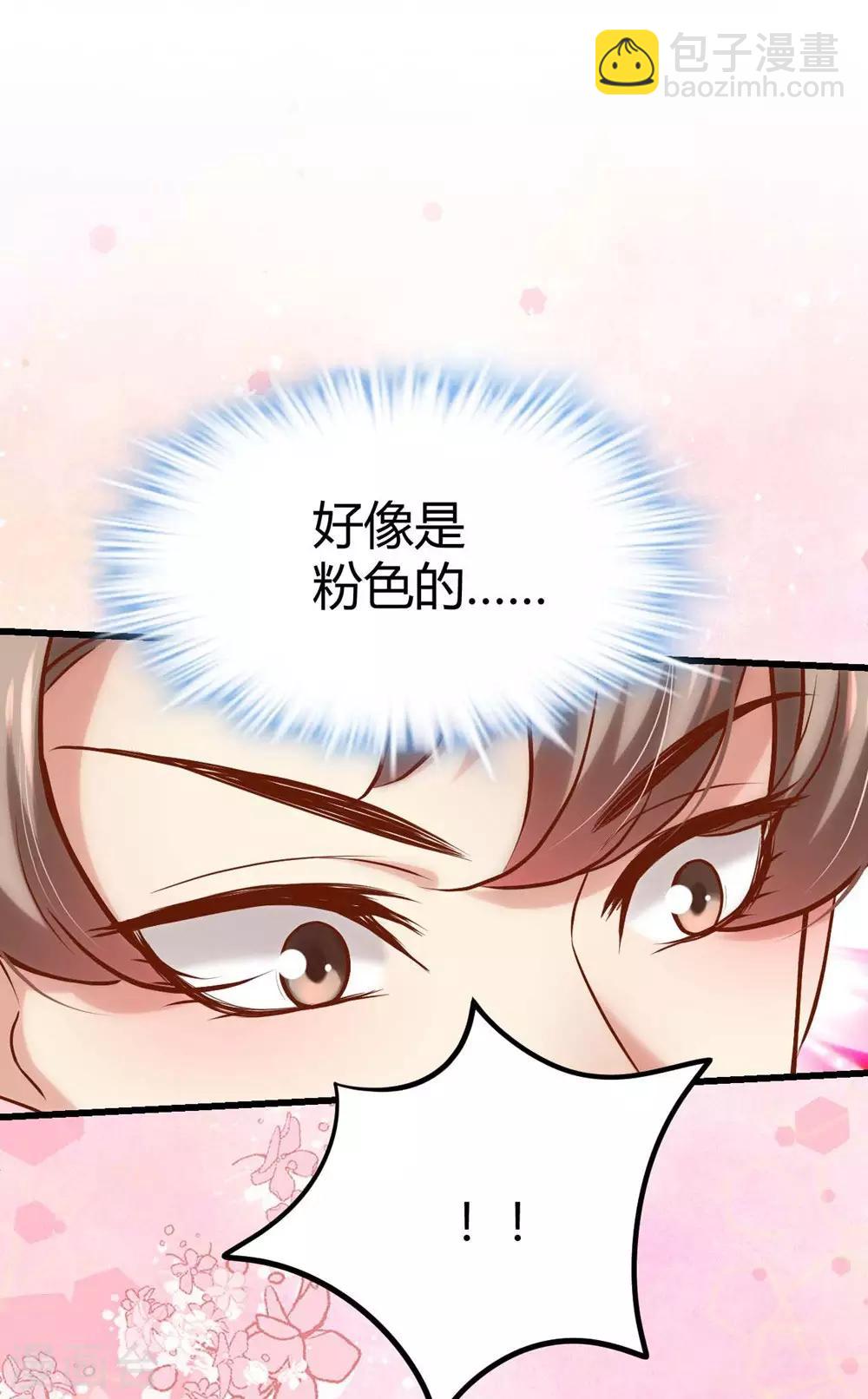 第127话-第128话