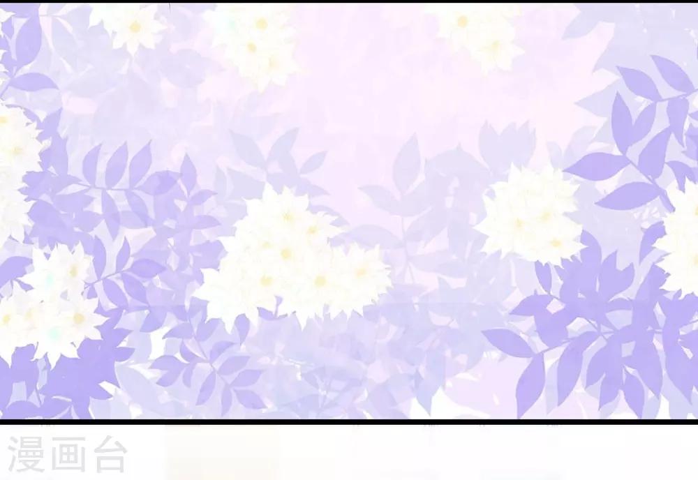 第129话(1/2)-第130话