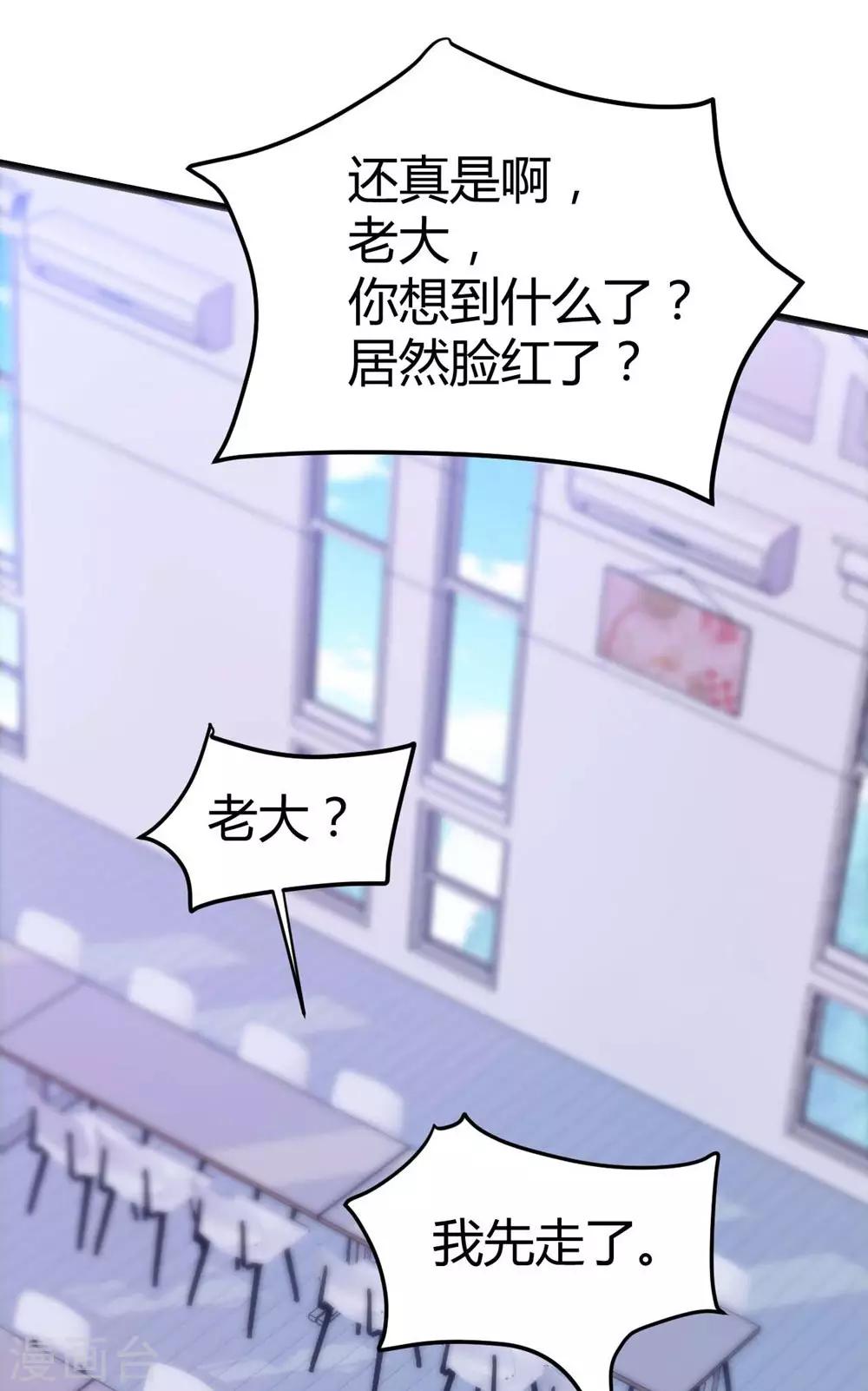 第129话(1/2)-第130话