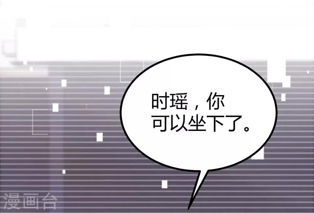 第129话(1/2)-第130话