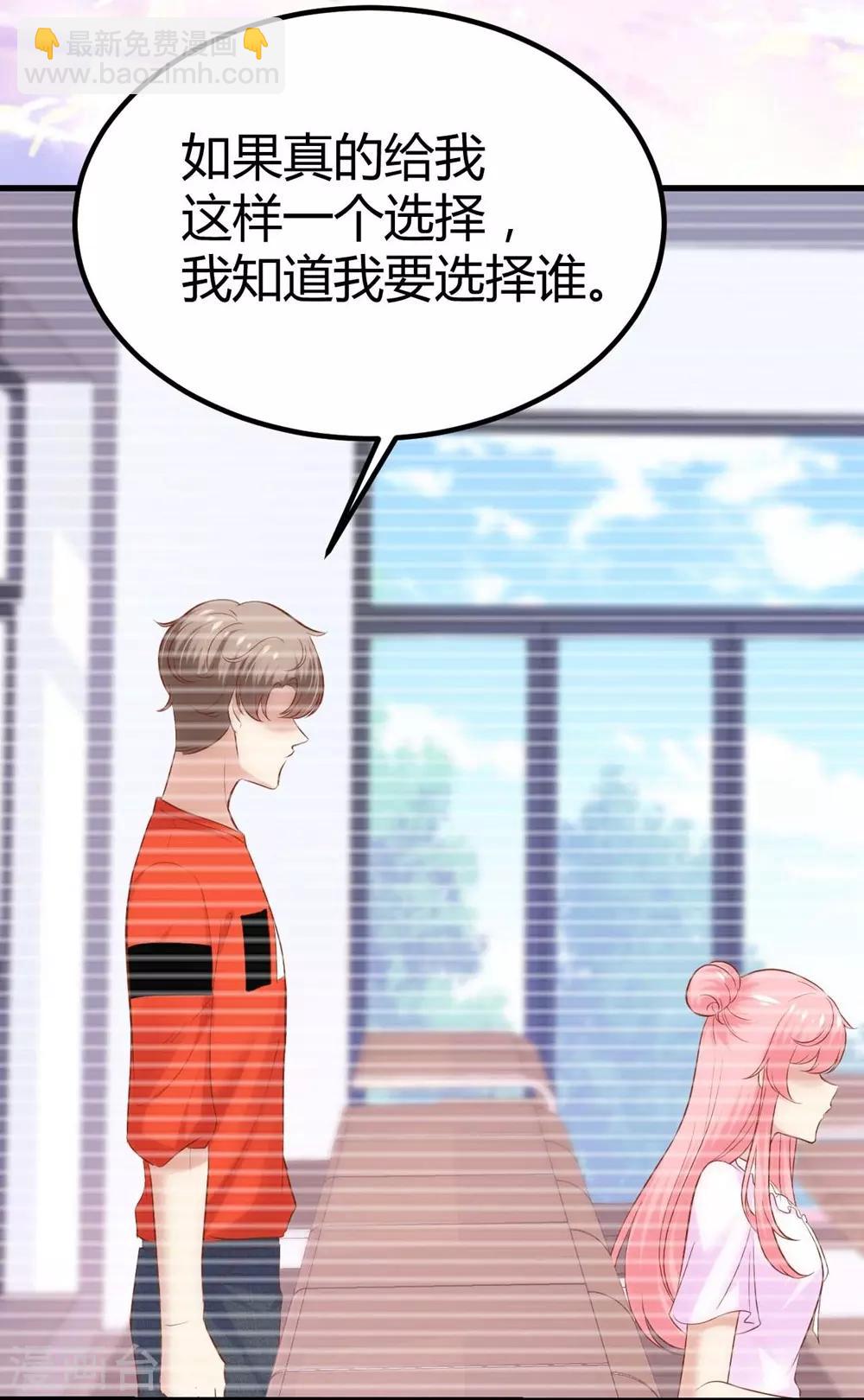 第129话(1/2)-第130话