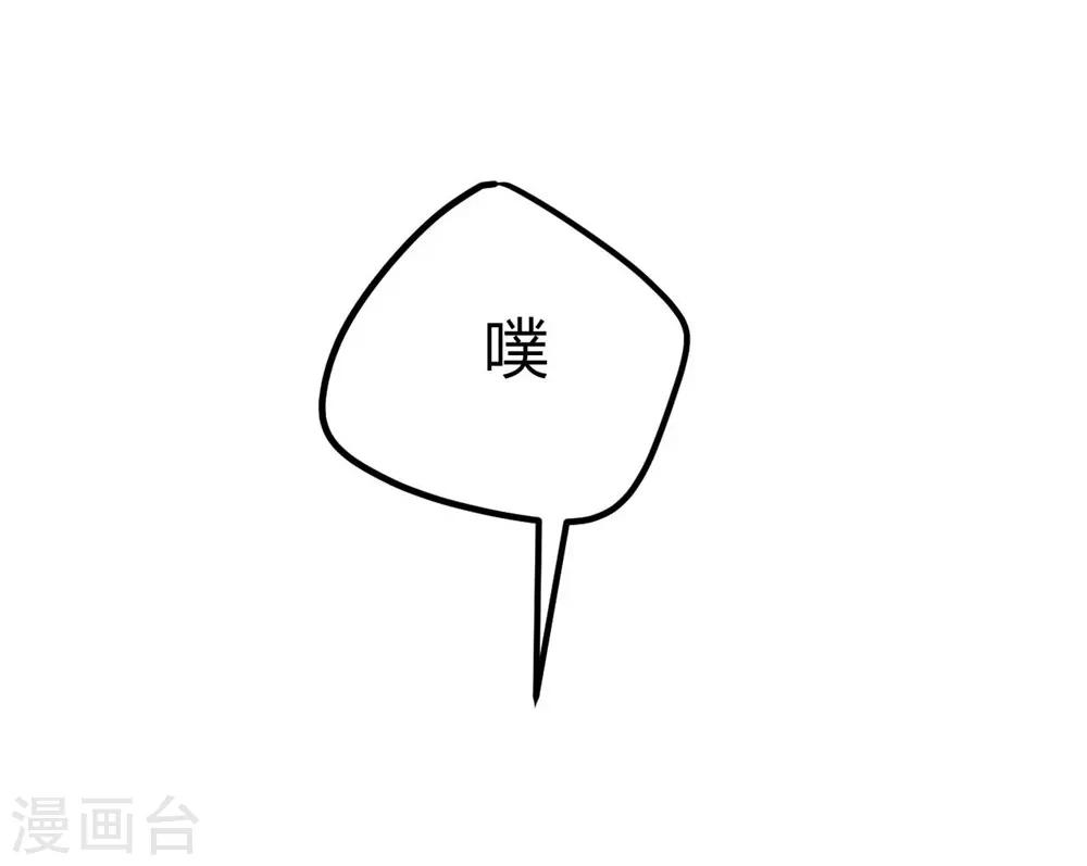 第13话(1/2)-第14话