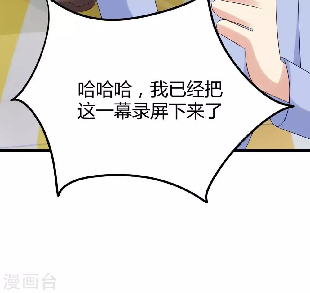 第13话(1/2)-第14话