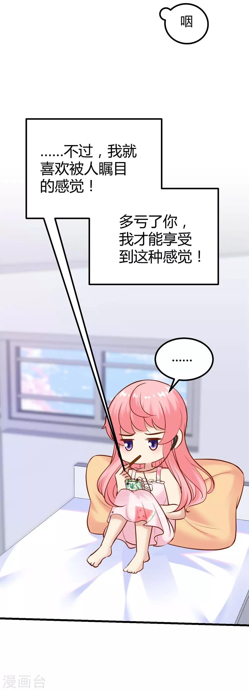第131话(1/2)-第132话