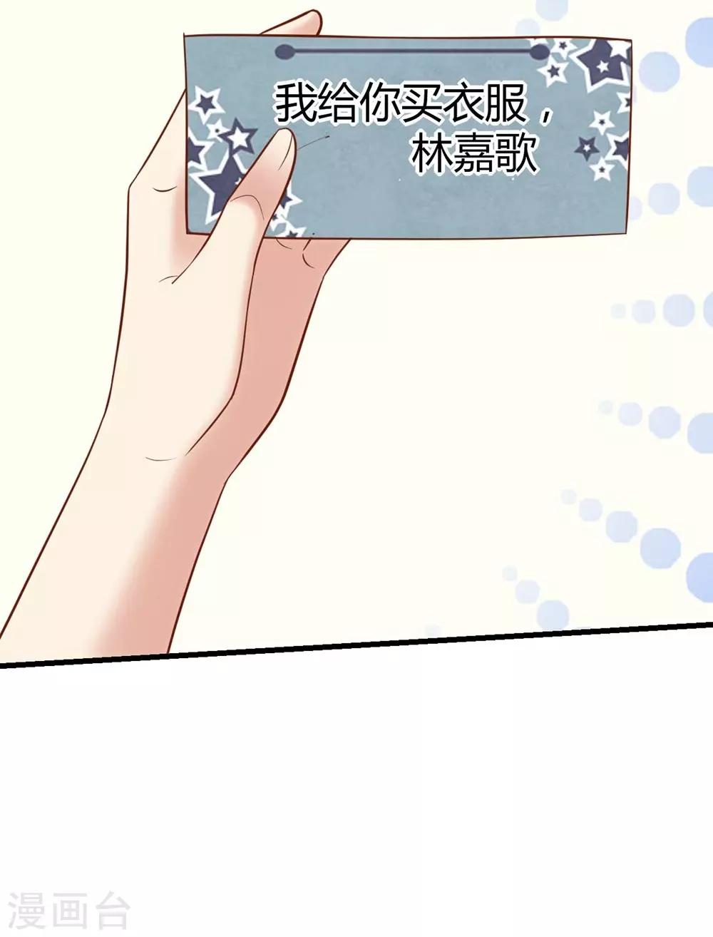 第131话(1/2)-第132话
