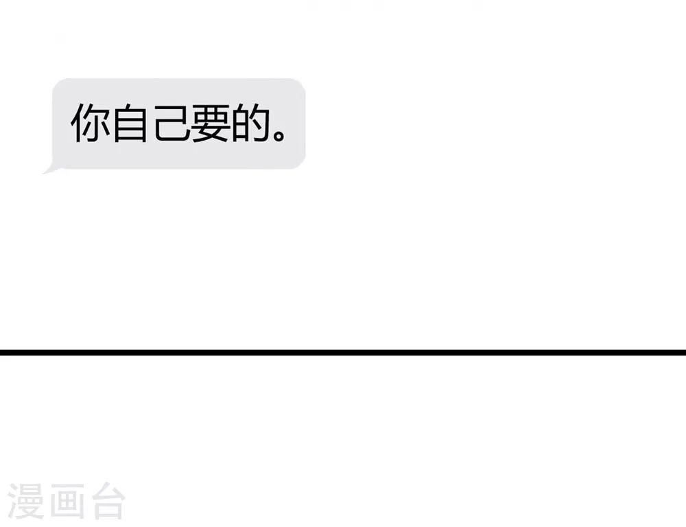第131话(1/2)-第132话