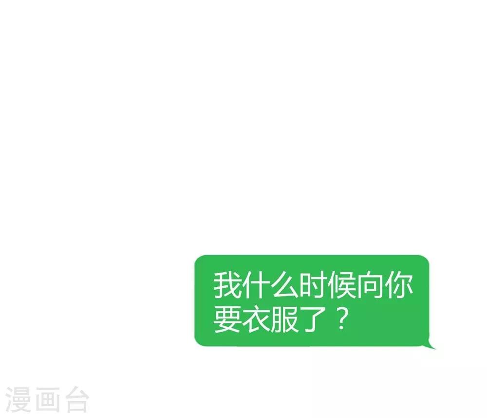第131话(1/2)-第132话