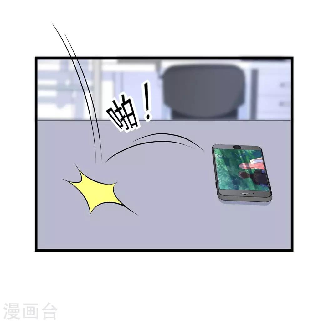 第133话(1/2)-第134话