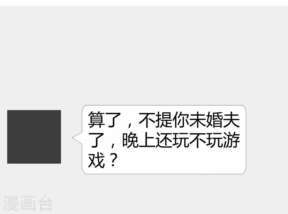 第133话(1/2)-第134话