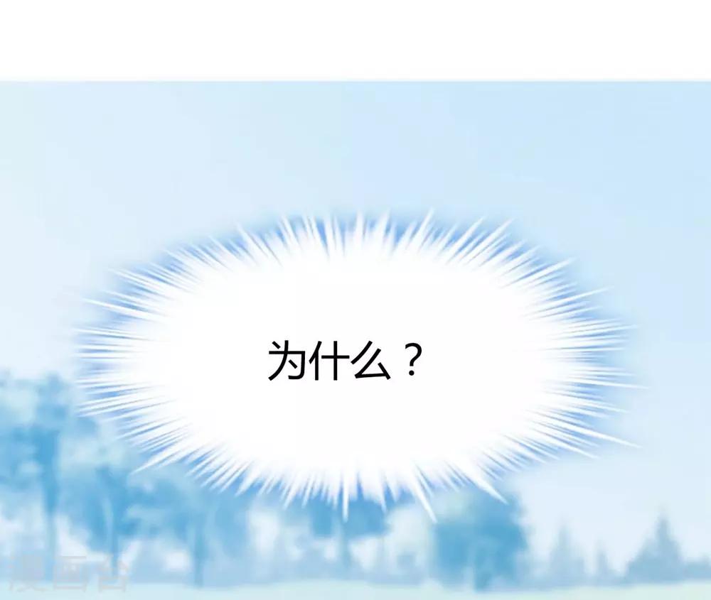 第133话(1/2)-第134话
