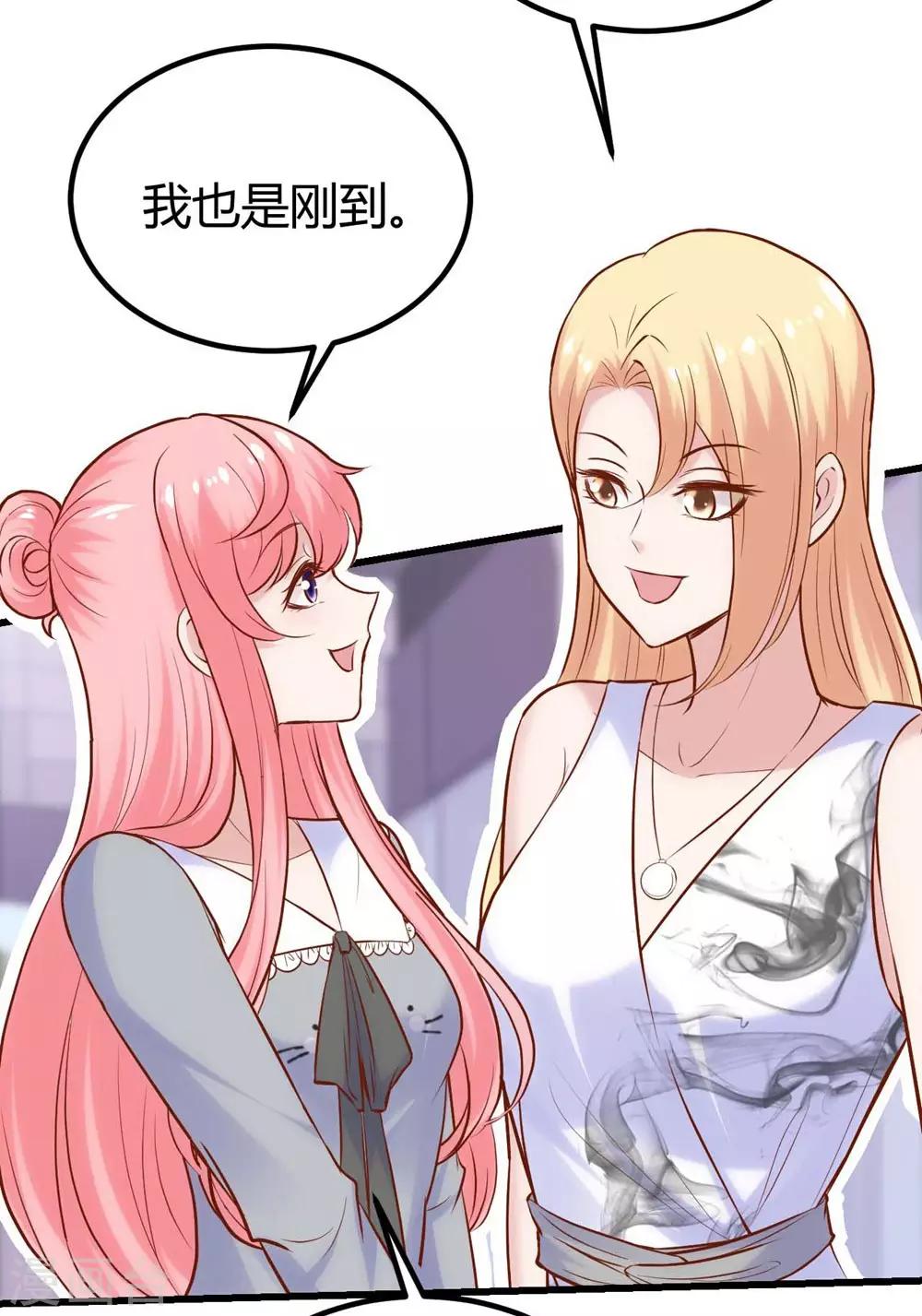第135话-第136话