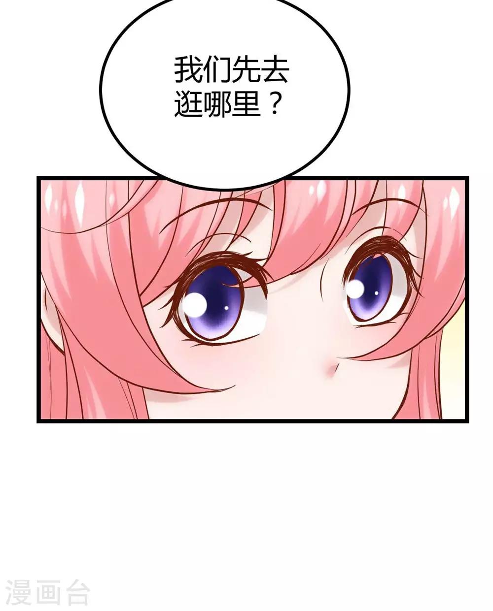 第135话-第136话