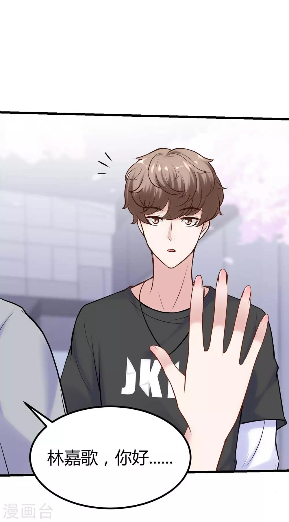 第135话-第136话