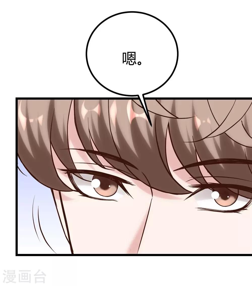 第135话-第136话