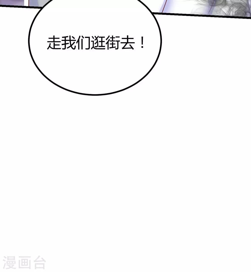 第135话-第136话