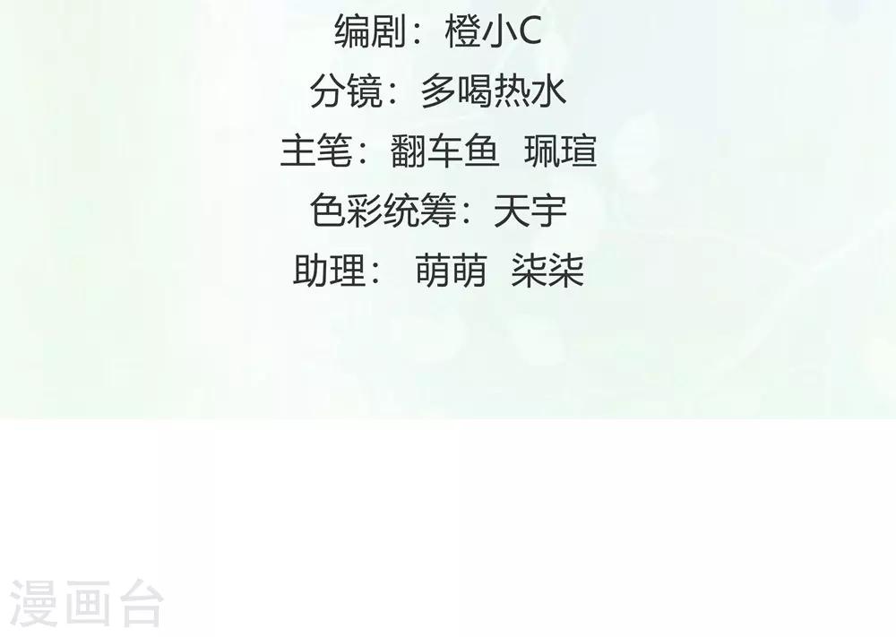第135话-第136话
