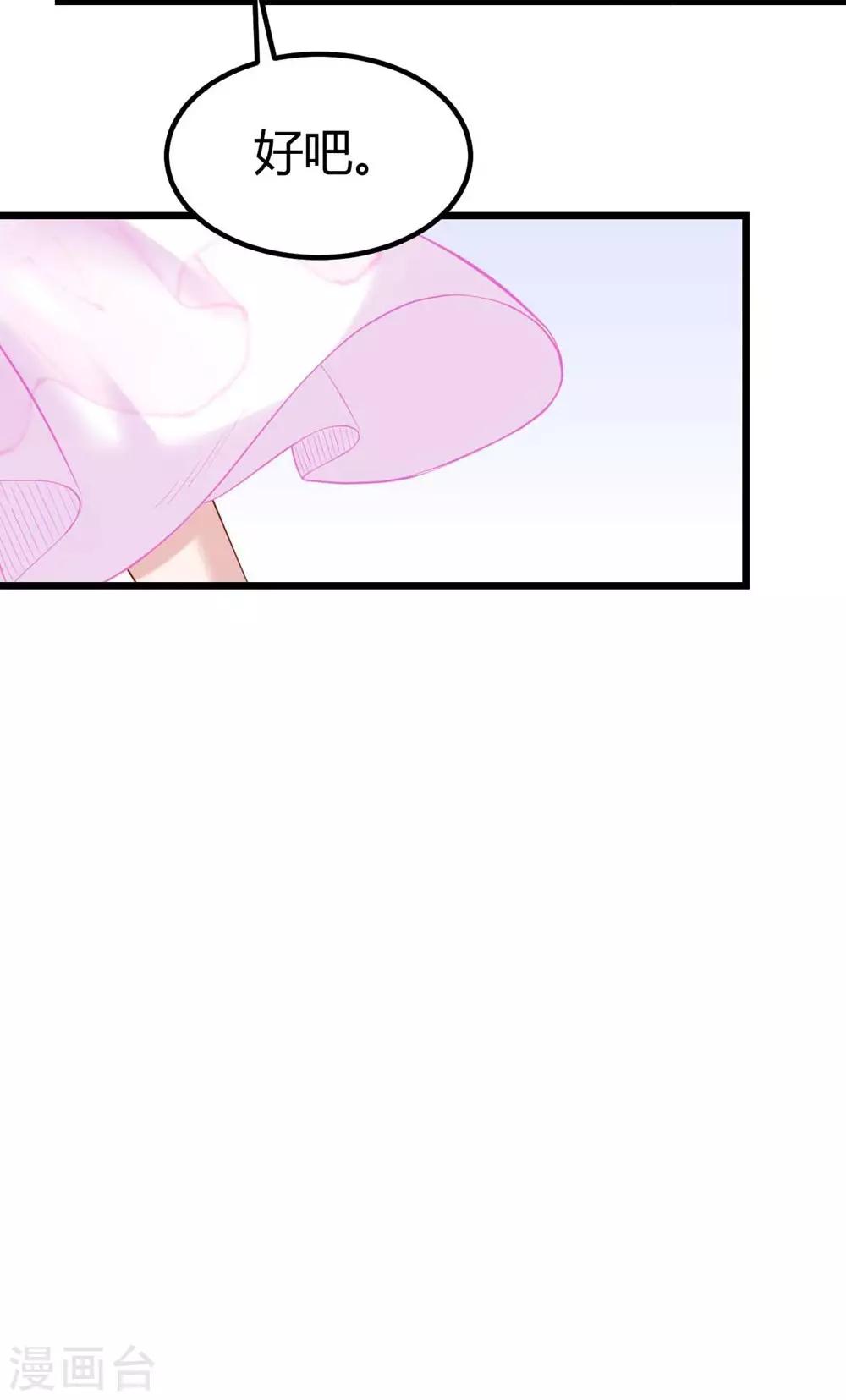 第135话-第136话