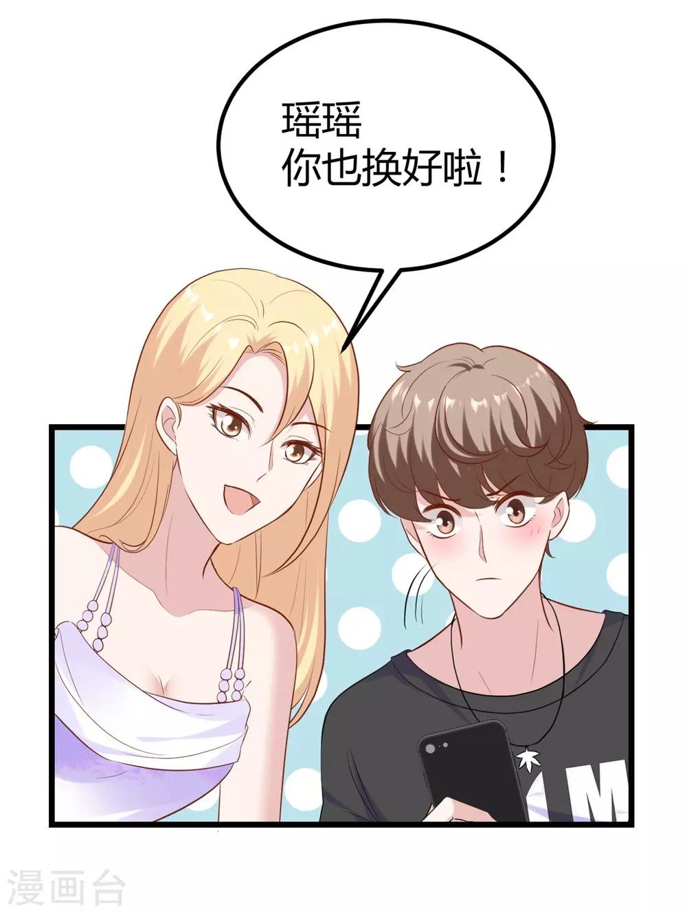 第135话-第136话