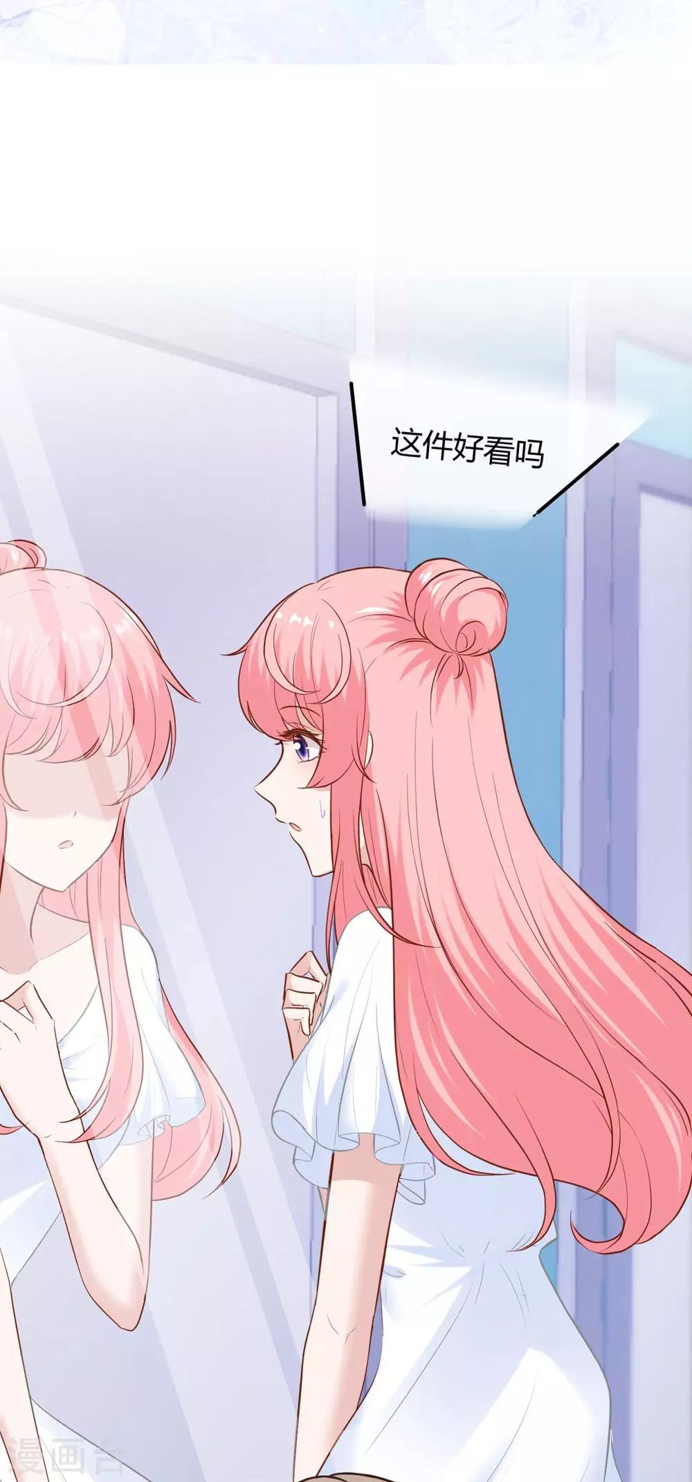 第135话-第136话
