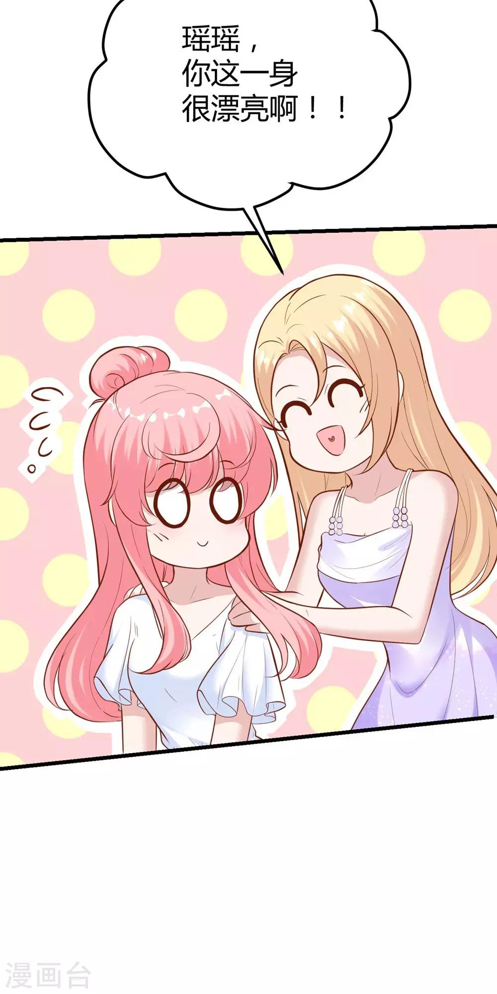 第135话-第136话