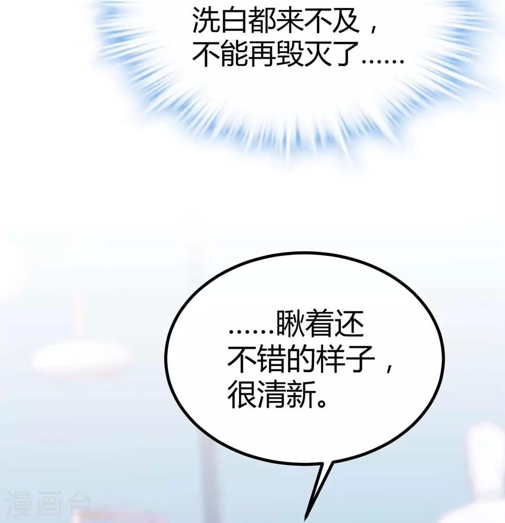 第135话-第136话