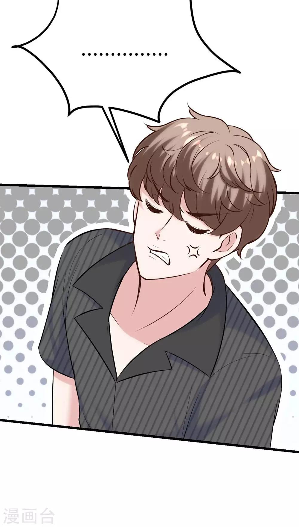 第135话-第136话