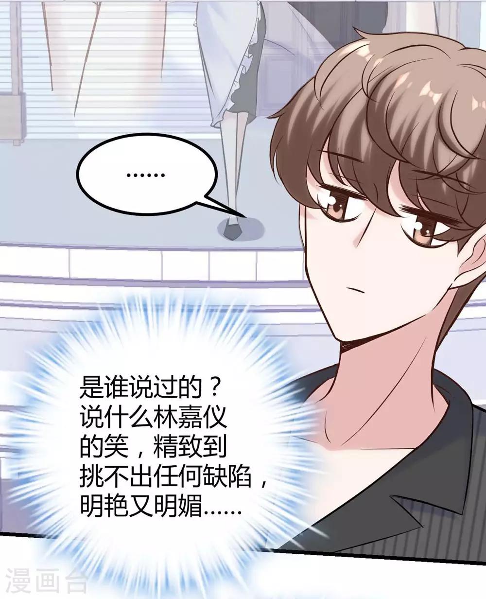 第135话-第136话