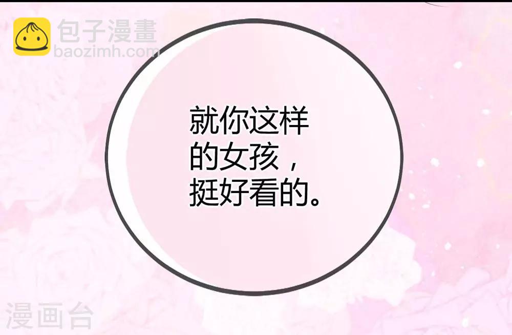 第137话-第138话