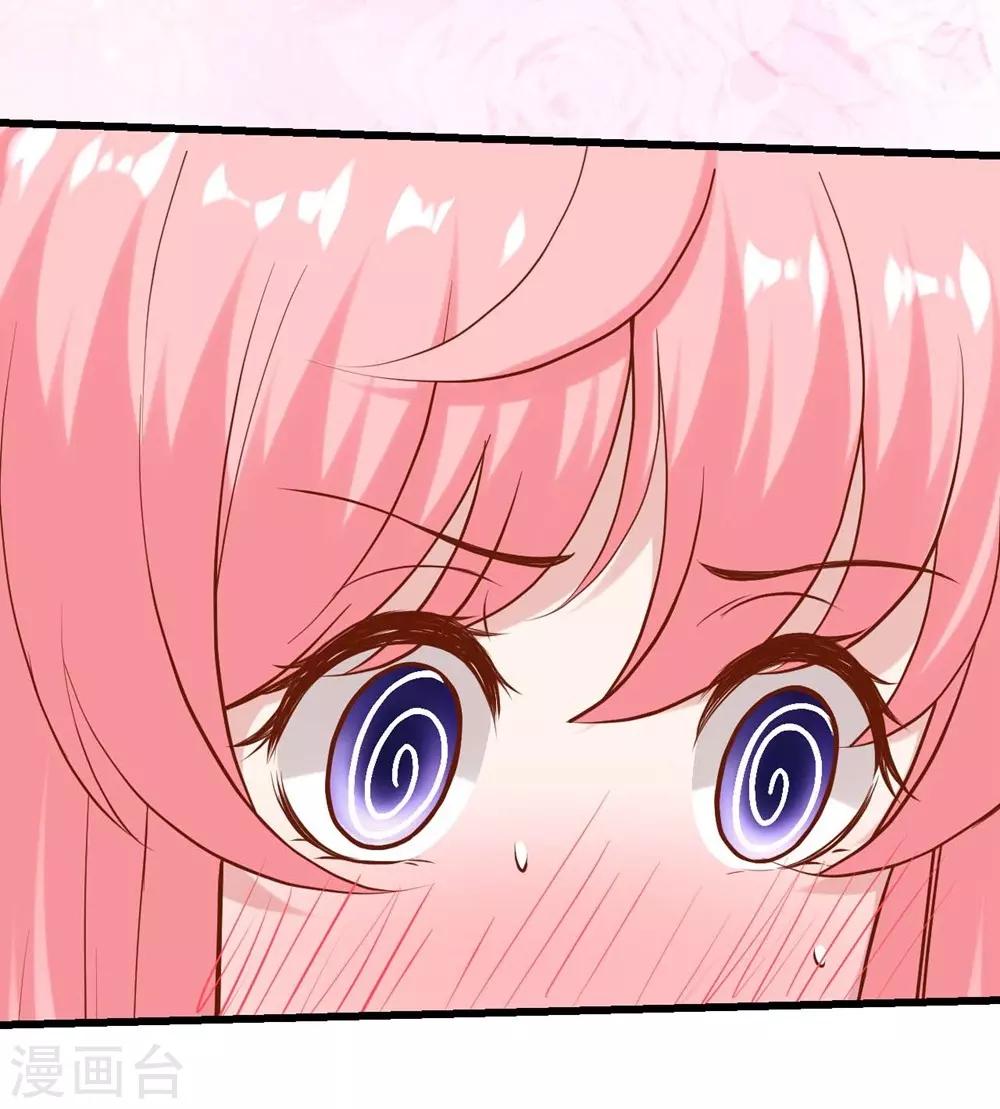 第137话-第138话